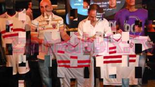 zamalek new kit 20102011 [upl. by Nerrual686]