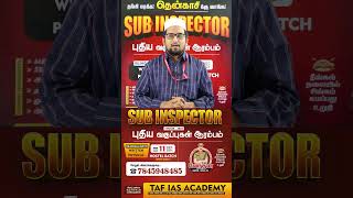 SUB INSPECTOR 2025  VENTHAN NEW HOSTEL BILINGUAL BATCH  11 DEC 2024  TAF TENKASI [upl. by Allerbag440]