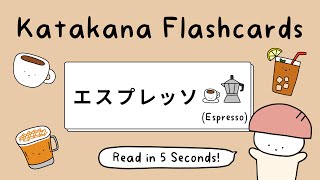 Cafe Menu Flash Cards Can you read katakana in 5 seconds [upl. by Alfi]