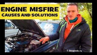 ENGINE MISFIRE CAUSES AND SOLUTIONS PART 1 [upl. by Calvert554]