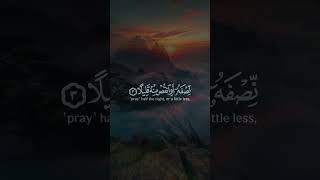 Beautiful Quran recittetion heart touching voice quran beautiful shortvideo [upl. by Tengdin]