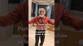 part 2 chithi aae livestream jalak fakira pagal ashwin dance desbhktisong subscribe please [upl. by Rochette]