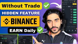 🔥Binance secret trading strategy Earn without trade  binance se paise kaise kamaye  binance [upl. by Friend]