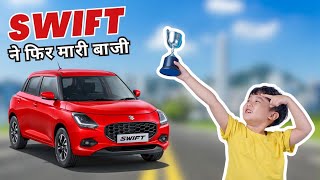 इस Segment में Maruti का कोई तोड़ नहीं है l Top 10 Hatchbacks 2024 [upl. by Annaerda]