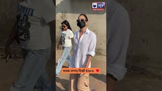 Kiara advani spotted at varsova jetty  shorts shortvideo spotted [upl. by Aloap]