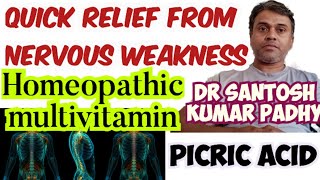 Neurasthenia treatment homeopathy  how to strengthen weak nerves quickly [upl. by Iorgos]