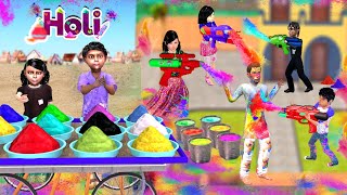 गरीब Vs अमीर रंग होली Garib Vs Amir Holi Gadgets Holi Colors Comedy Video Garib Ka Holi Hindi Kahani [upl. by Eignav]