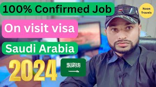 100 job confirmed in Saudi Arabia 2024  jobs in Saudi Arabia Arabianoontravels [upl. by Ahsikad]