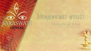 Sarsawathi Namosthuthe  Bhagavati Stuti  Triveni Navratri Songs [upl. by Manya]