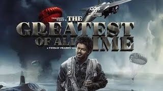 THE GREATEST OF ALL TIMETeaser  Thalapathy Vijay  Venkat Prabhu [upl. by Hallagan]