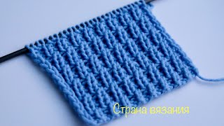 Узоры спицами Резинка «Колосок» Knitting patterns Elastic band quotSpikeletquot [upl. by Quirk601]