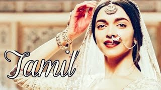 Mohe Rang Do Laal Video Song  Bajirao Mastani  Tamil [upl. by Hewes]