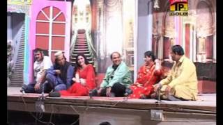 New Stage Drama  Chamak Chalo Aima Khan  Saraiki Drama 2014  Part 2 [upl. by Marlea604]