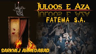 🔴 Live Juloos e Aza Ayyam e Fatemiyah Shahadat Fatema sa Sarkhej Ahmedabad 1445  2023 [upl. by Harwell]