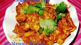 Mughlai Chicken Curry मुग़लई चिकेन करी [upl. by Nosnah]