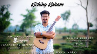 Kiching KahamOfficial Kokborok Gospel Music VideoGospel SongValuricus Debbarma2024 [upl. by Mcneely]