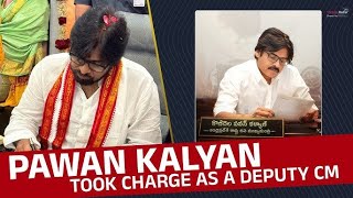 KONIDELA PAVAN KALYAN ANU NENU PAVAN KALYAN DEPUTY CM [upl. by Rondi]