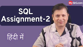 Solution of Assignment2  SQL Series  MySirG [upl. by Zondra]