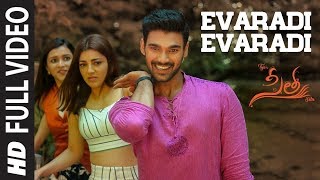 Evaradi Evaradi Video Song  Sita Telugu Movie  Bellamkonda Sai Sreenivas Kajal Aggarwal [upl. by Marris]