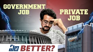 Govt Job vs Private Job  Which One is Better to Choose  Career Guidence  frontlinesmedia [upl. by Max49]