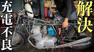 50年前のバイクの充電回路を現代化してリチウムイオンバッテリーを使う [upl. by Haronid]