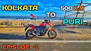 Kolkata 🇮🇳To Puri🏍 500 KM Bike Ride❤️Episode1 [upl. by Aridaj696]