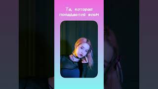 Photos from Emily kpop dance dancecover danceteam gidle straykids skz [upl. by Franciskus]