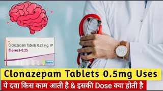 Clonazepam tablets ip 05 mg uses in hindi  Clonazepam tablets side effects  Sleeping Pills uses [upl. by Tabber]