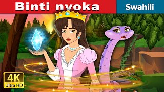 Binti nyoka  The Snake Princess in Swahili  Swahili Fairy Tales [upl. by Bili128]