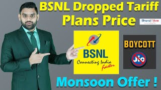 BSNL Dropped Tariff Plans Price on Bharat Fibre  BSNL Bharat Fibre Broadband  Best Broadband Plans [upl. by Krispin286]