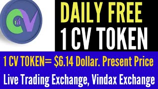 FREE CVT TOKEN  Daily Self Earnings 614 DollarInrRs 550 Approximately [upl. by Harmony]