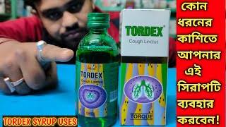 TORDEX SYRUP  TORDEX SYRUP USES IN BENGALI [upl. by Assetal]