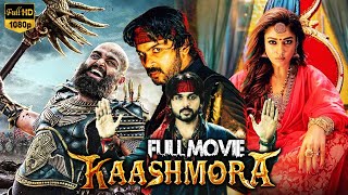 Kaashmora Telugu Full Length HD Movie  Karthik  Nayanthara  Sri Divya  Cinema Ticket Movies [upl. by Aronoh]