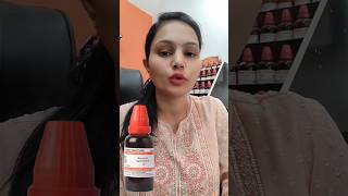 Acne pimples Homeopathic medicineBerberis Aquifolium benefits for skin [upl. by Yerocal74]