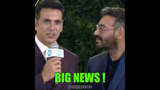 Akshay Kumar amp Ajay Devgn Upcoming Movie Will Be Insane 😱 shorts viralvideo shortsvideo [upl. by Odille953]