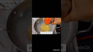 Dal makhani recipe dhaba style dal makhani recipe deepti home kitchen pls subscribe [upl. by Amer]