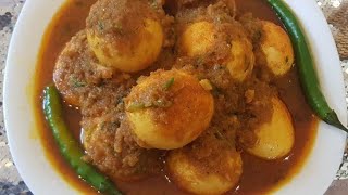 Dim vuna Recipe স্পেশাল ডিম ভুনা রেসিপি  Ripa Alam Uk [upl. by Ahsiekam724]