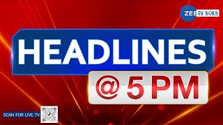 ZEE 24 Kalak Headlines 500 PM  6122024  Gujarat  Top Stories of the Hour  Latest News [upl. by Anrim]