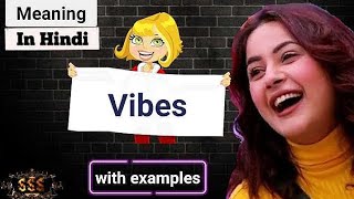 Vibes meaning in hindi with examples [upl. by Atims563]