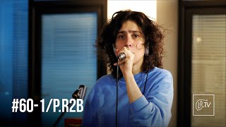 pr2b138  Des Rêves  LBTV Live Session 60 [upl. by Eeuqram]