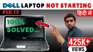 dell laptop not on problem  laptop not turning on dell vostro  dell laptop not starting [upl. by Ylevol]