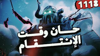 مانجا ون بيس الروبوت يدمر الجيروس بقوة الجوي بوي ويذكرهم بجحيم الماضي [upl. by Notrub]