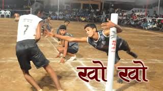 Kho Kho skills [upl. by Alfie]