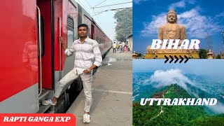 “Rapti Ganga Exp train journey Muzaffarpur to Dehradun” [upl. by Nehcterg]