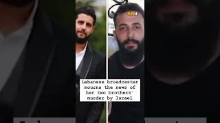 AlManar channel host mourns two of her loved ones who were killed by Israel [upl. by Nicholas725]