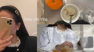 vlog 社会人の一日4days🐈自炊👩🏻‍🍳音楽に癒される日🎻エステHIFUおうちカフェ🍊 [upl. by Zealand]