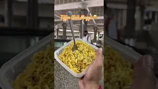 Tiffin Wali Maggi ðŸ¥¹ðŸ¥¹ maggi tiffinwalimaggi [upl. by Arnuad566]