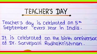 Essay on teacher day in English Teacher Day essay Shikshak Divas per English mein nibandh [upl. by De Witt189]