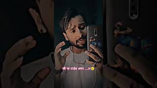 जी ना पाईब अगर साथ suparhit bhojpuri song suparhit trending sadsong pawansingh [upl. by Harding634]