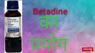 BETADINE solution povidone iodine uses side effects precautions in hindi [upl. by Rickie]